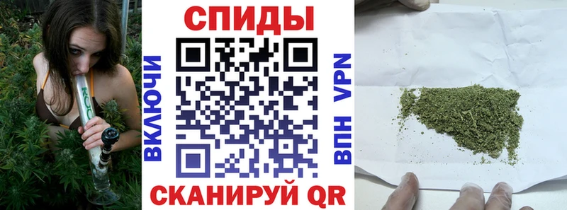 Бутират буратино  наркота  Нерчинск 