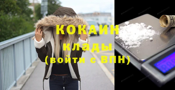 эйфоретик Приозерск