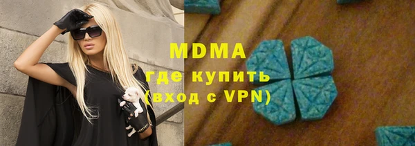 a pvp Пролетарск