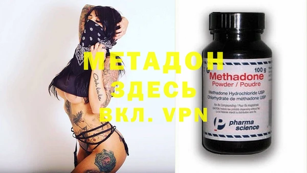 кокс Алексеевка