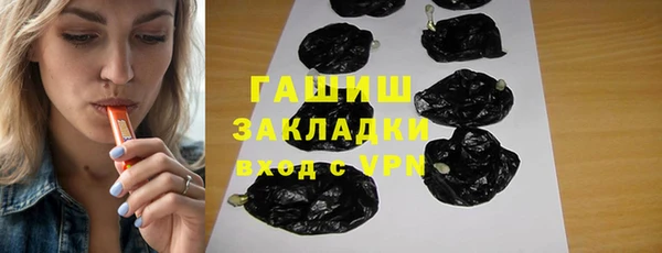 прущие крисы Аркадак