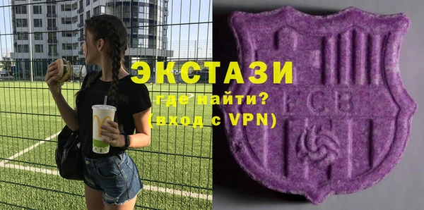 a pvp Пролетарск