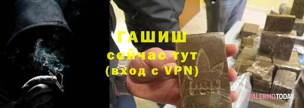 спиды Алзамай