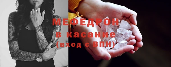 кокс Алексеевка