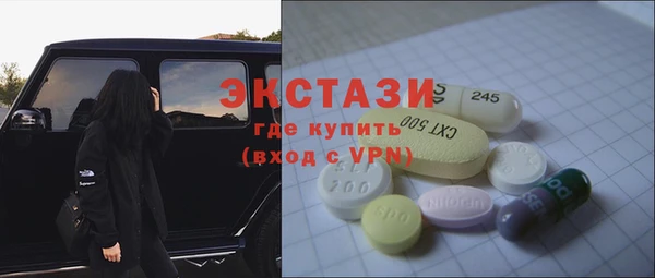 спиды Алзамай