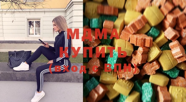 spice Протвино