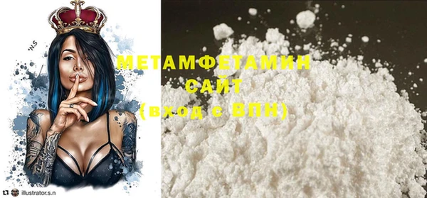 spice Протвино