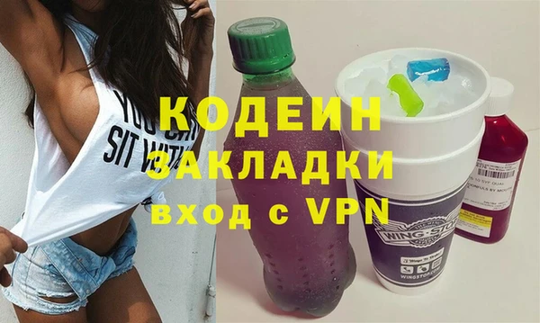 спиды Алзамай