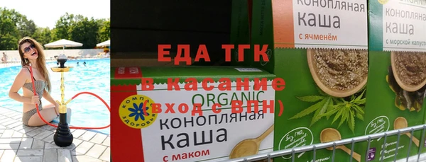 кокс Алексеевка