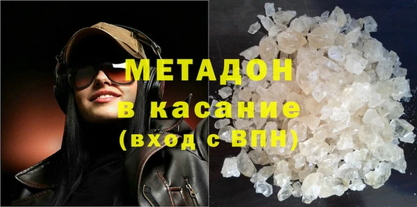 кокс Алексеевка