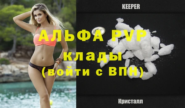 кокс Алексеевка