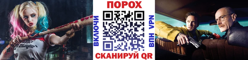 наркотики  Нерчинск  МЕТАМФЕТАМИН мет 